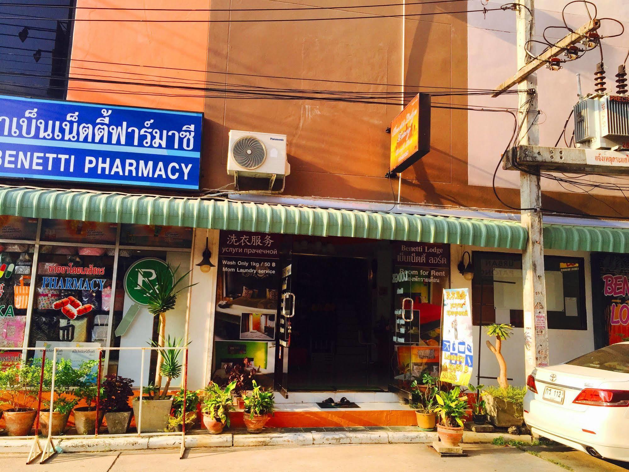 เบเนตตี้ ลอดจ์ Hotel Patong ภายนอก รูปภาพ